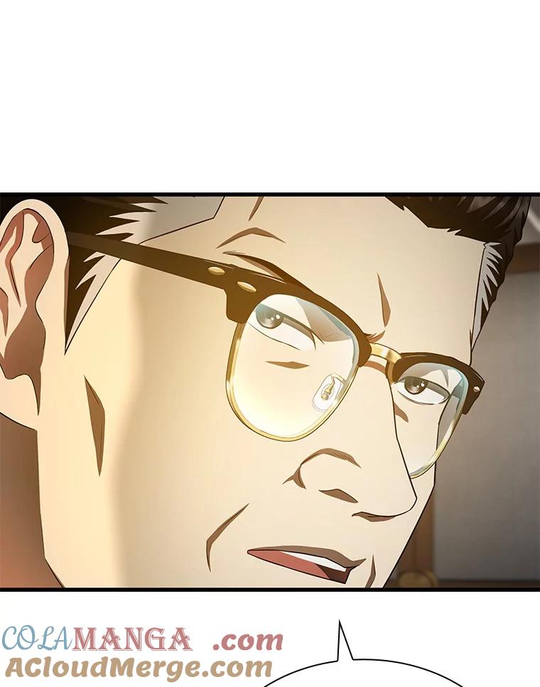 《AI神医的诞生》64.你落选了！ 第57页