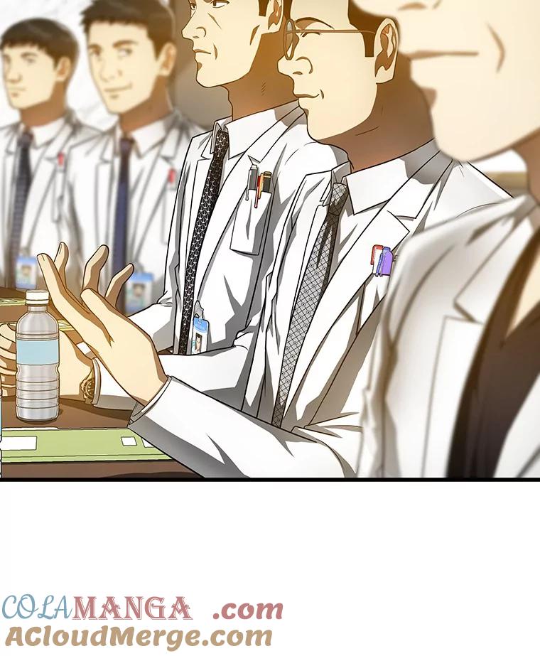 《AI神医的诞生》64.你落选了！ 第5页