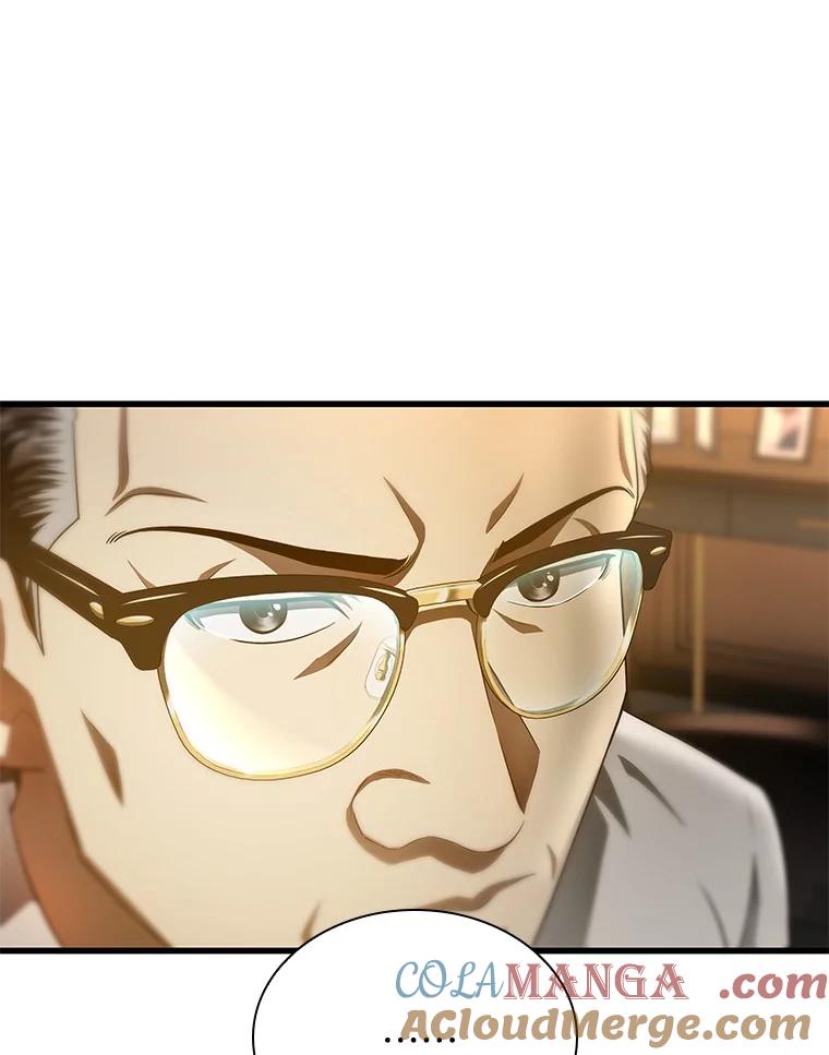 《AI神医的诞生》64.你落选了！ 第61页