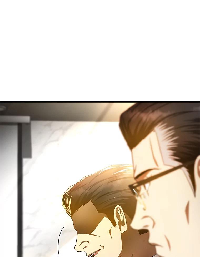 《AI神医的诞生》64.你落选了！ 第35页