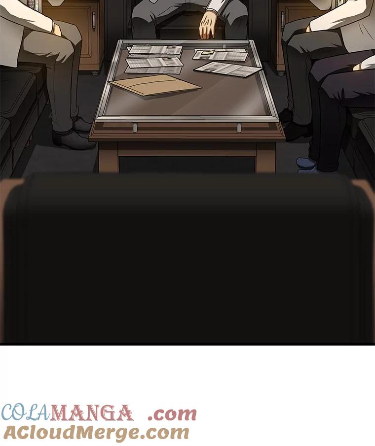 《AI神医的诞生》64.你落选了！ 第45页