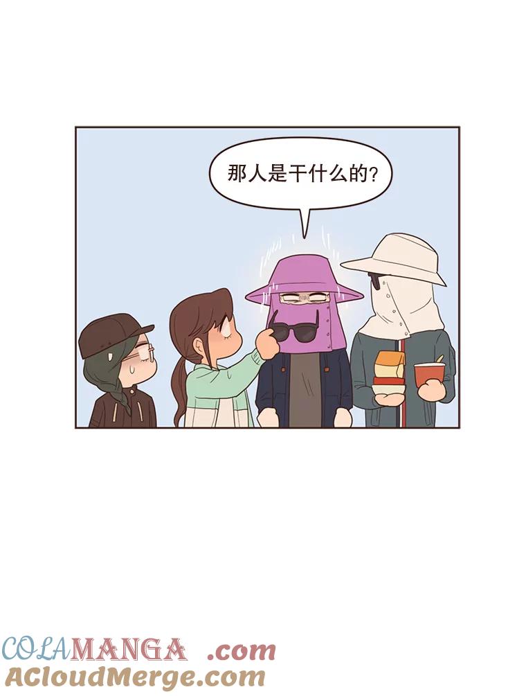《财阀访谈》63.深刻的第一印象 第25页
