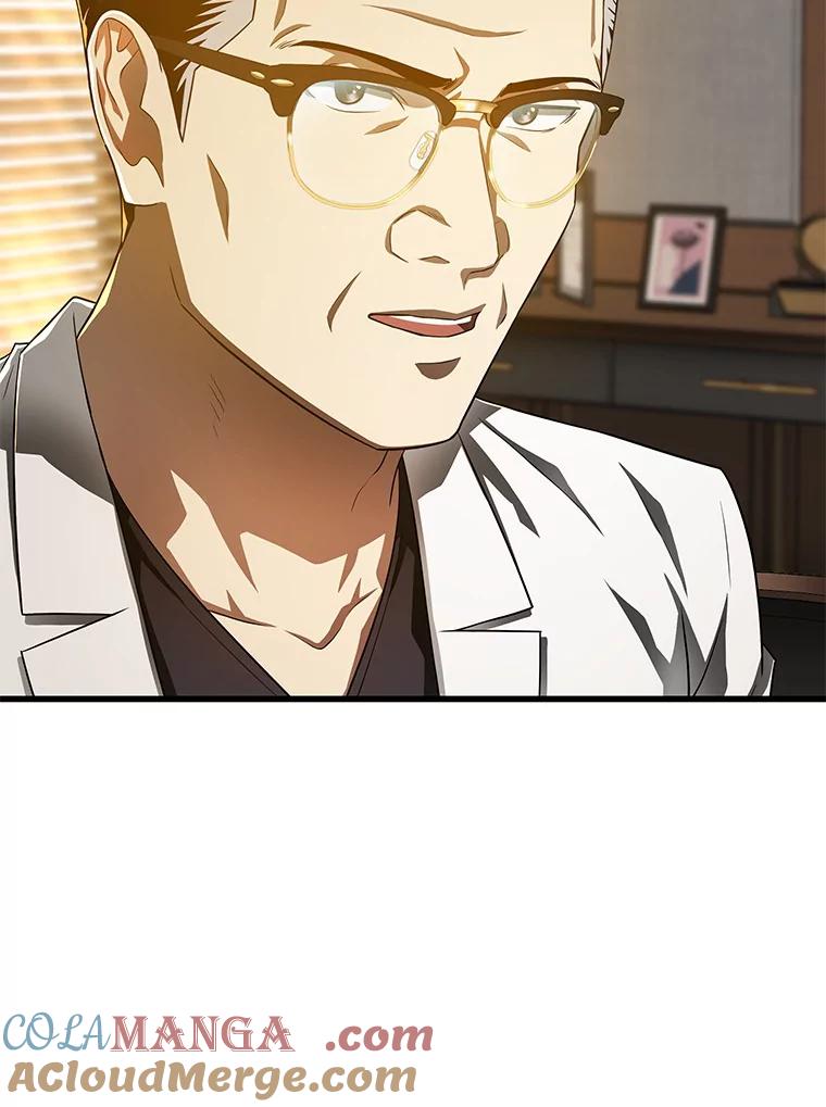 《AI神医的诞生》64.你落选了！ 第53页
