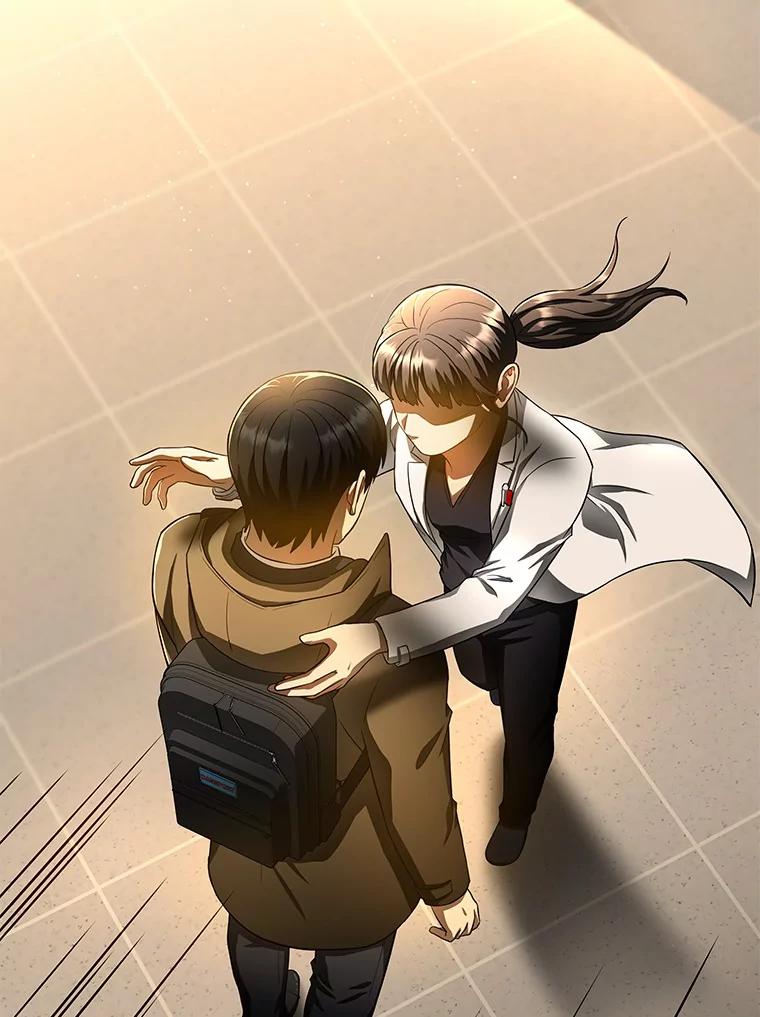 《AI神医的诞生》64.你落选了！ 第87页