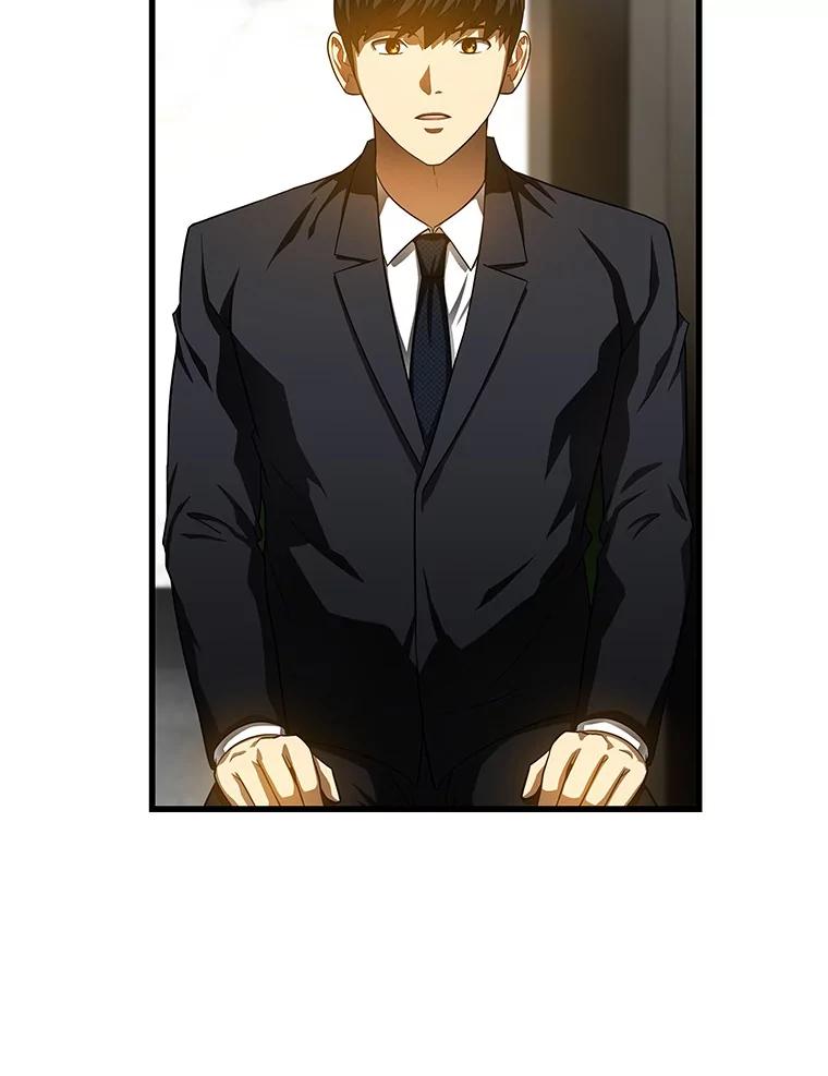 《AI神医的诞生》64.你落选了！ 第12页