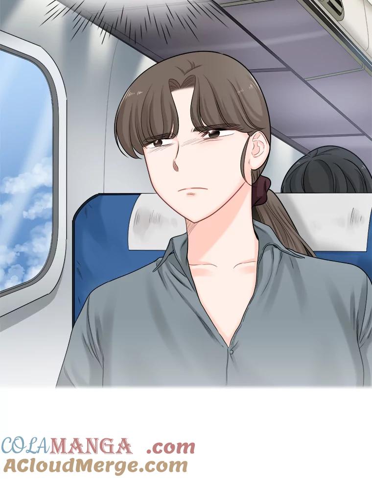 《甜咸男女》64.惠芝的过去（3） 第61页