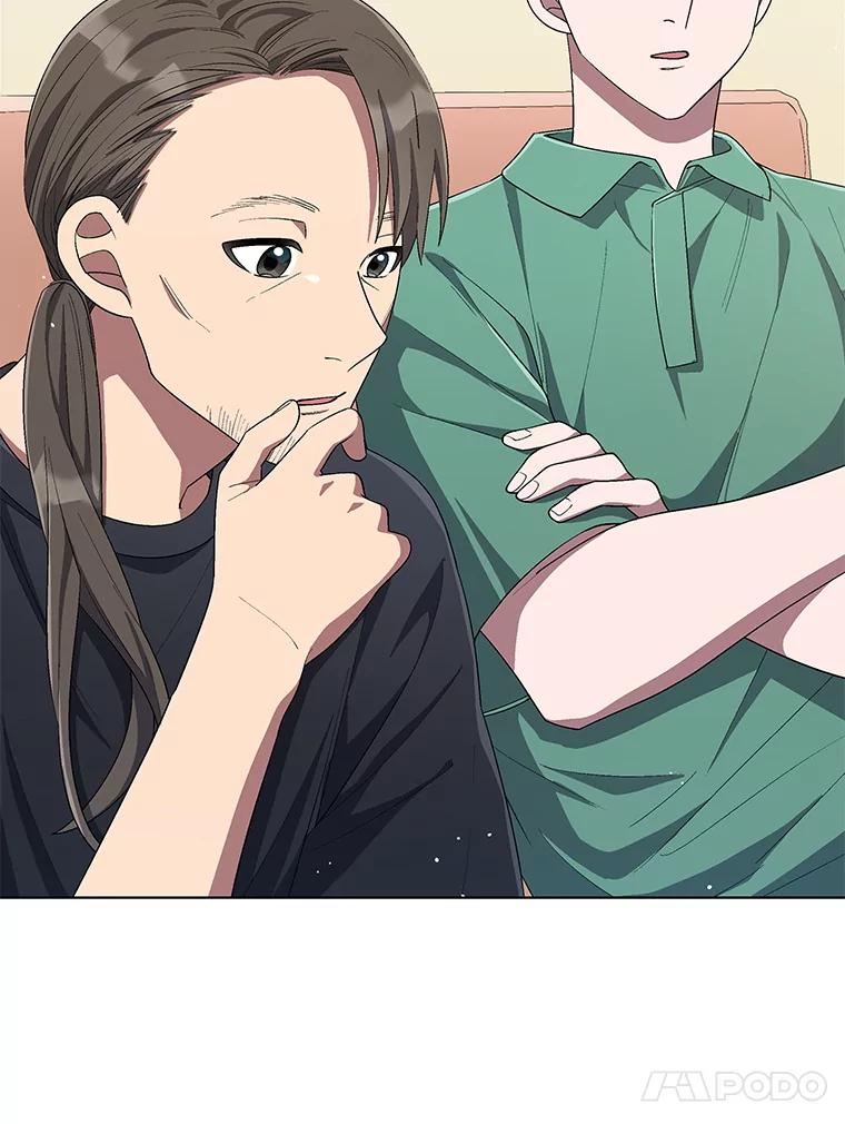 《今生成为全能爱豆》64.创作瓶颈 第78页