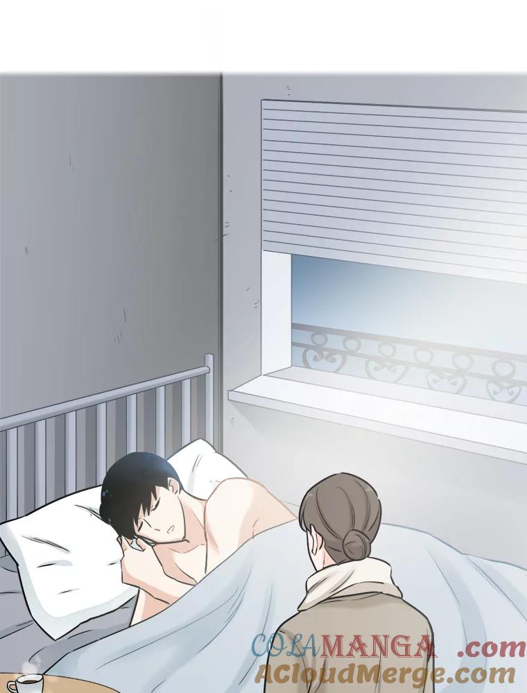 《甜咸男女》65.惠芝的过去（4） 第64页