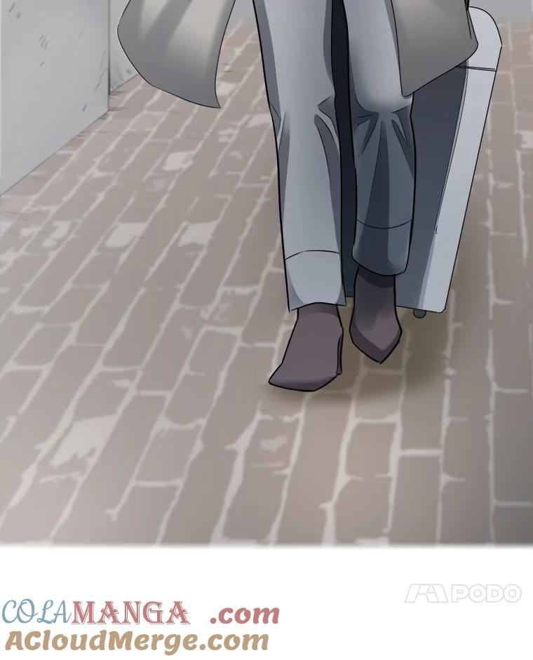 《甜咸男女》65.惠芝的过去（4） 第73页
