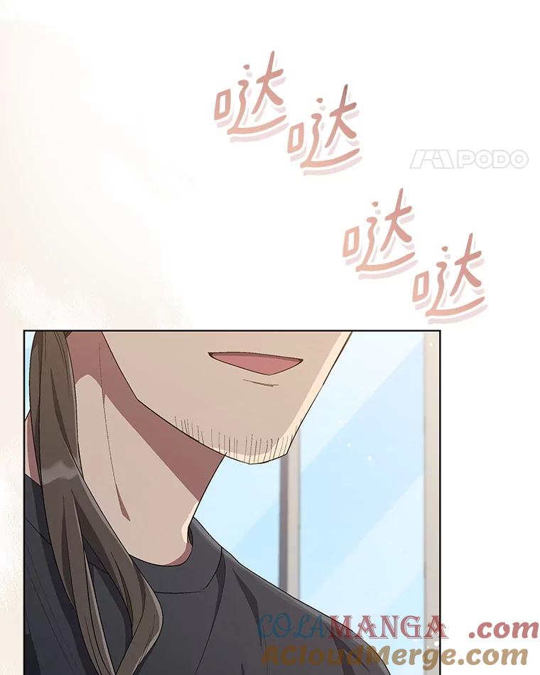 《今生成为全能爱豆》64.创作瓶颈 第49页