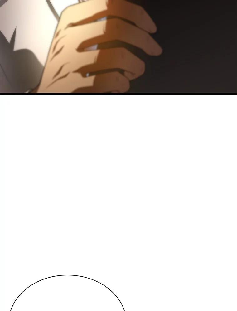 《AI神医的诞生》65.分别 第54页