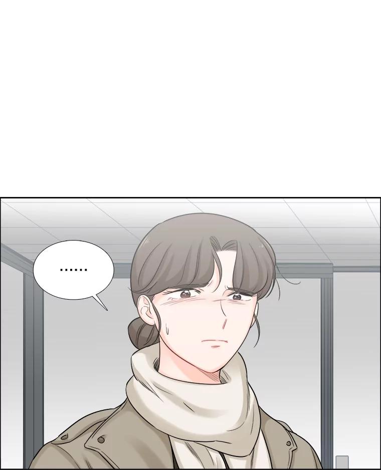 《甜咸男女》65.惠芝的过去（4） 第66页