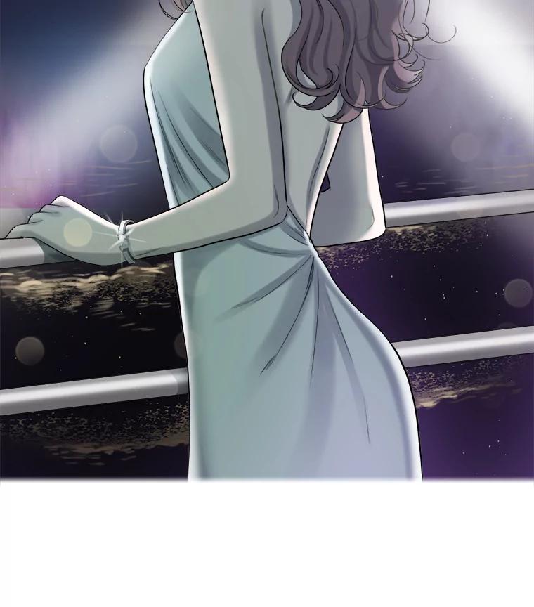 《甜咸男女》66.惠芝的过去（5） 第66页