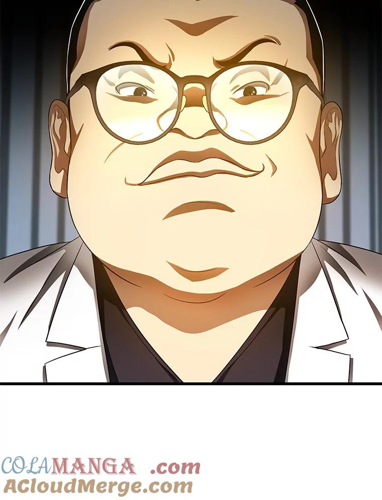 《AI神医的诞生》66.新的惩罚 第129页