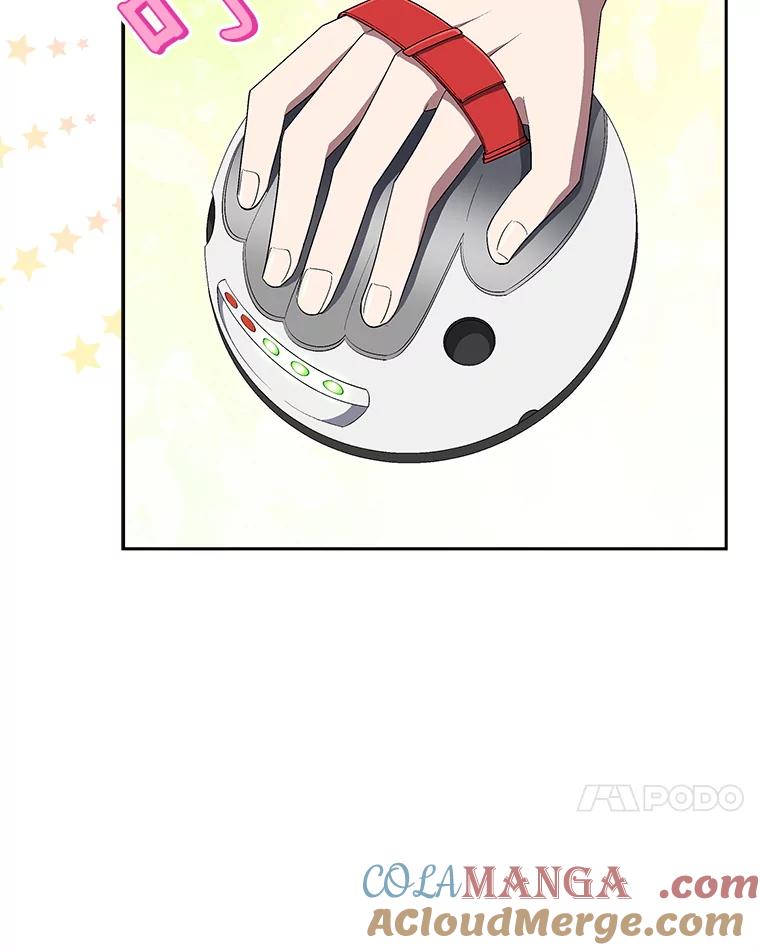 《今生成为全能爱豆》65.综艺拍摄 第97页