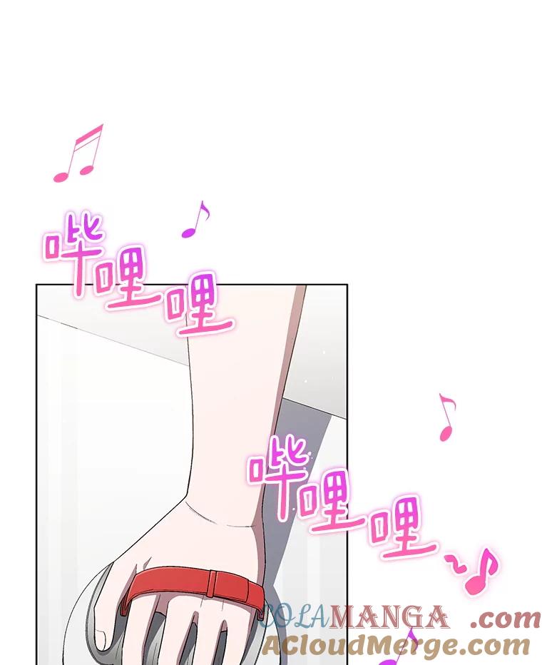 《今生成为全能爱豆》65.综艺拍摄 第81页