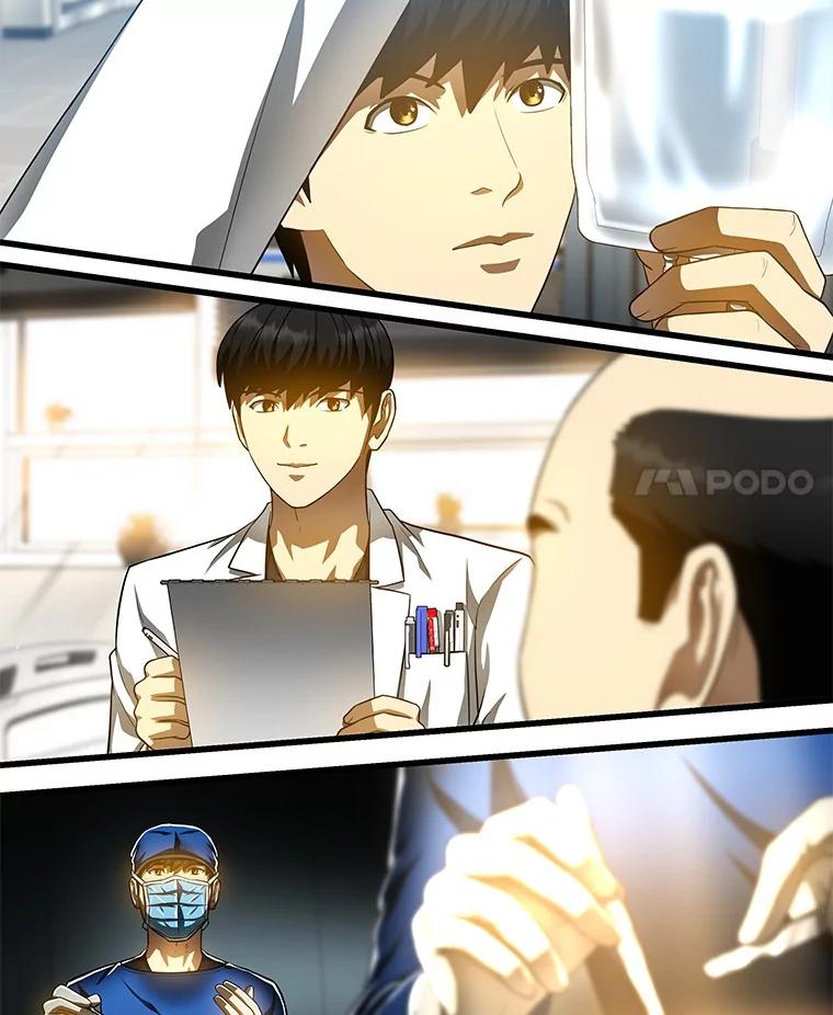《AI神医的诞生》66.新的惩罚 第4页