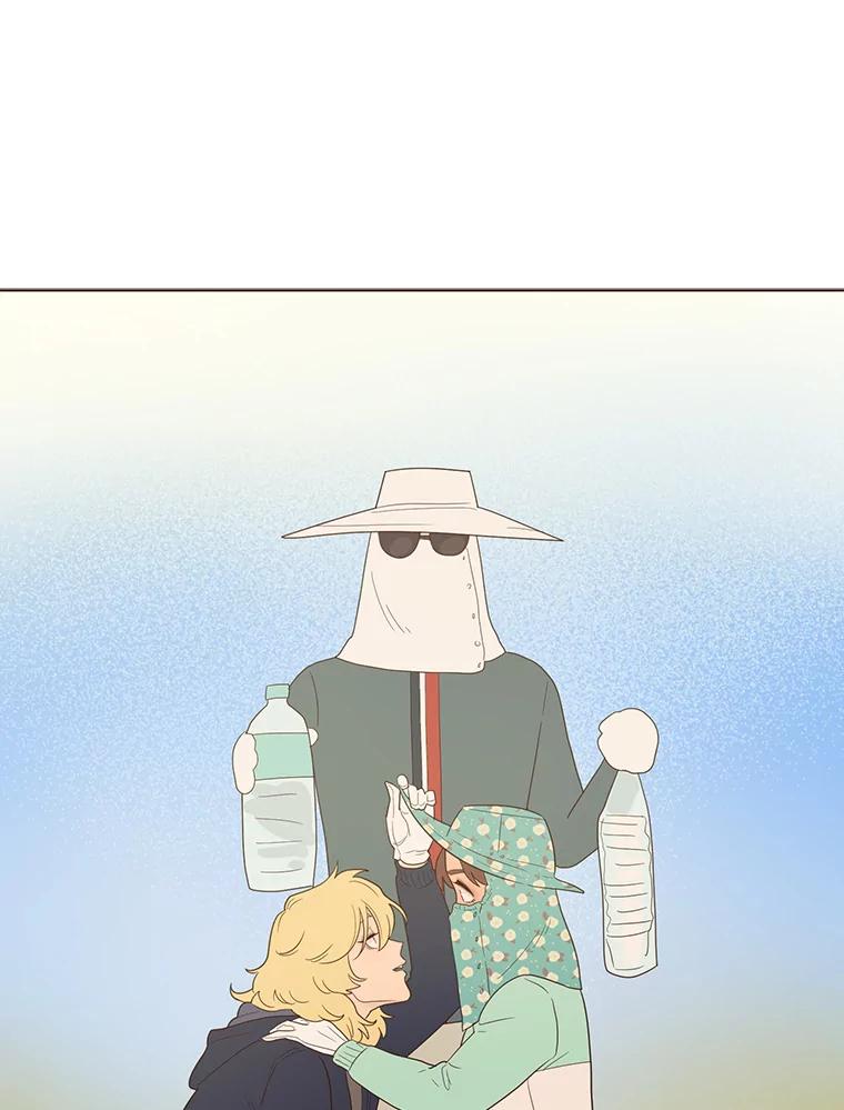 《财阀访谈》65.真拿小姐没办法 第30页
