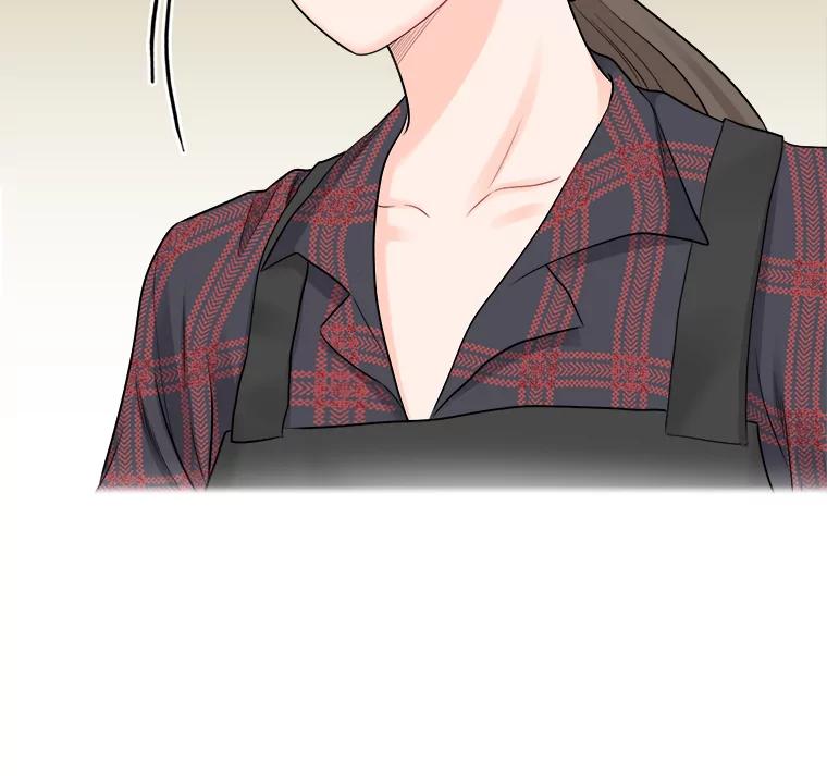 《甜咸男女》66.惠芝的过去（5） 第57页