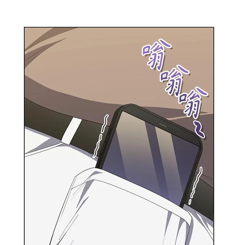 《今生成为全能爱豆》65.综艺拍摄 第119页