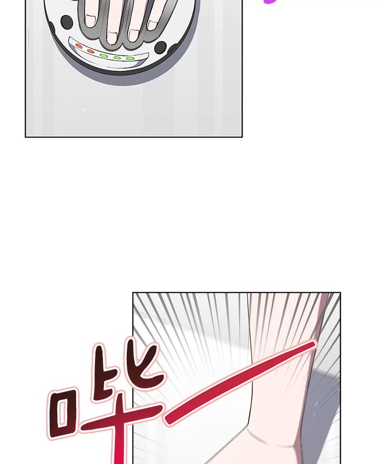 《今生成为全能爱豆》65.综艺拍摄 第82页