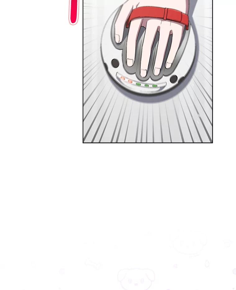 《今生成为全能爱豆》65.综艺拍摄 第83页