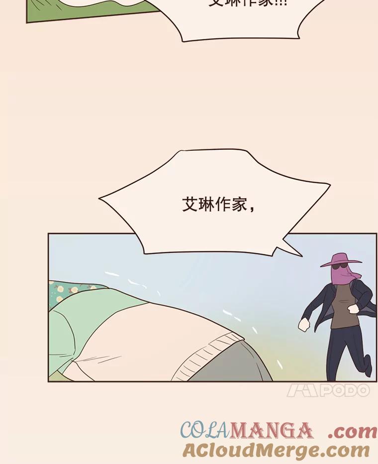 《财阀访谈》65.真拿小姐没办法 第10页