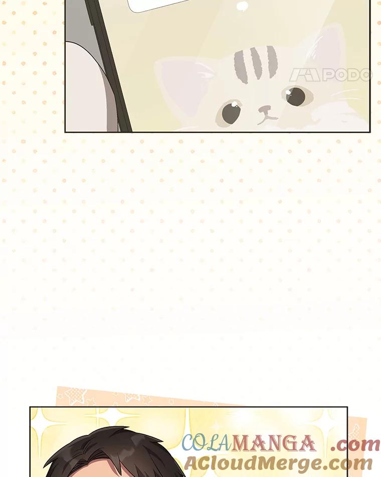 《今生成为全能爱豆》66.首张数字专辑 第5页