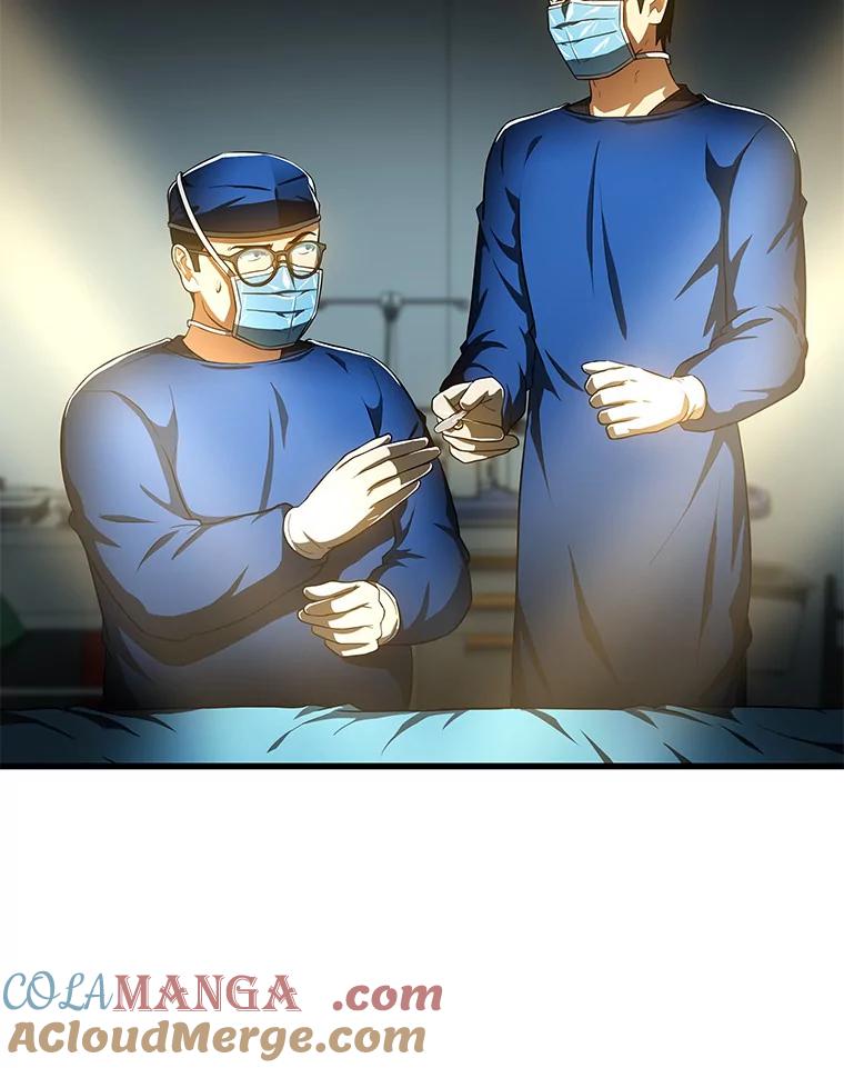 《AI神医的诞生》67.急诊手术室 第105页