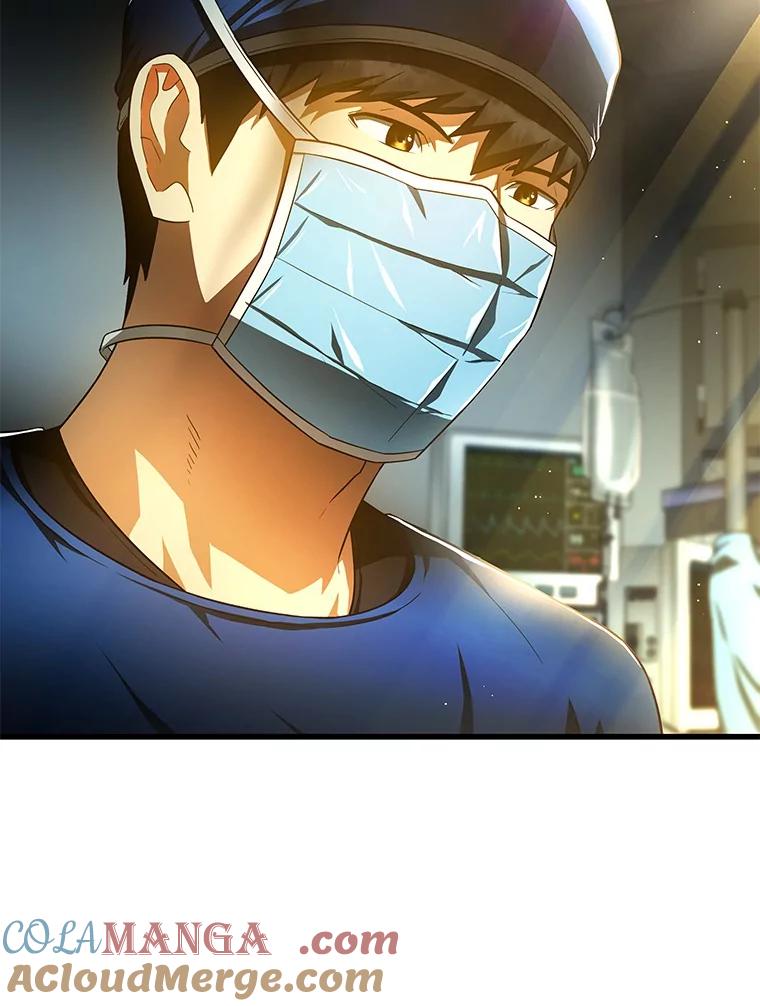 《AI神医的诞生》67.急诊手术室 第61页