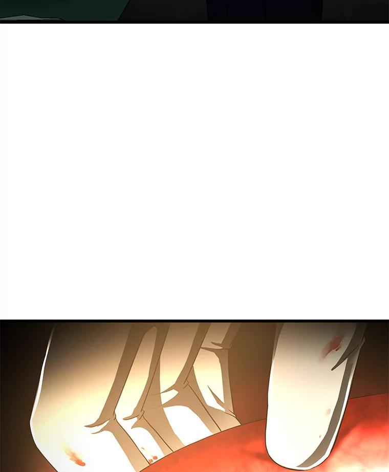 《AI神医的诞生》67.急诊手术室 第64页