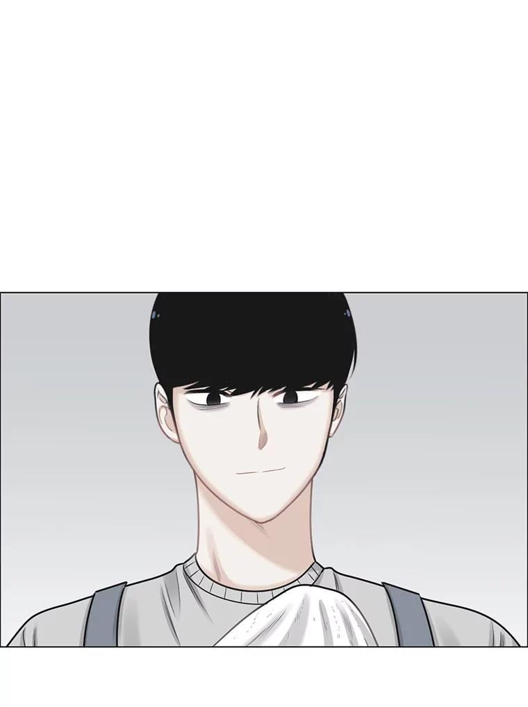 《甜咸男女》67.宇贤告白 第36页