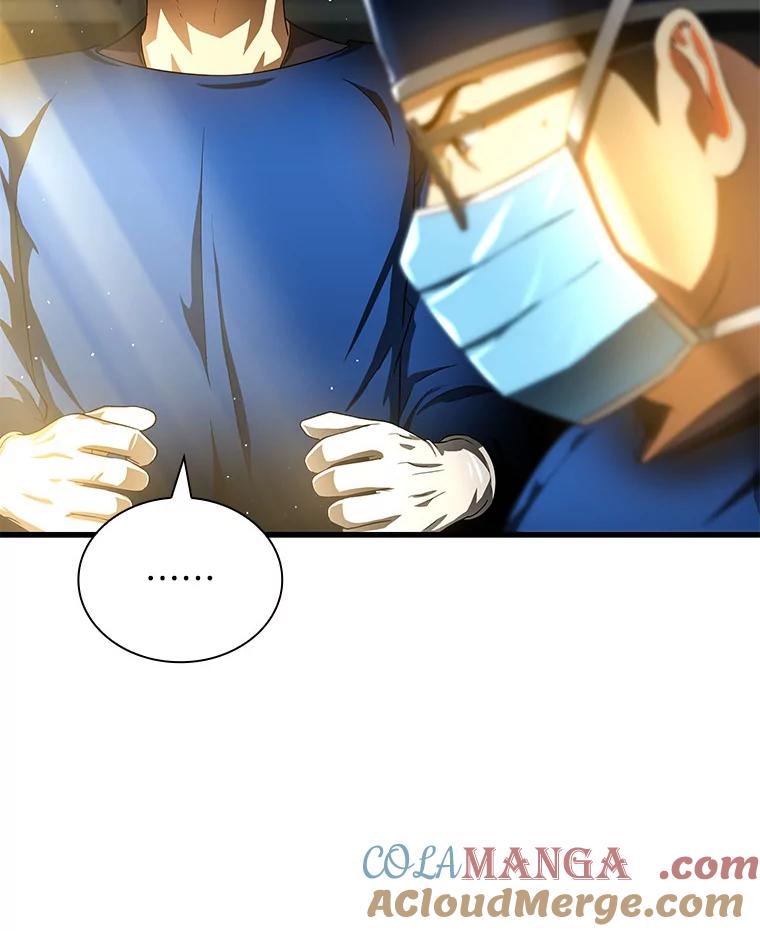 《AI神医的诞生》67.急诊手术室 第113页