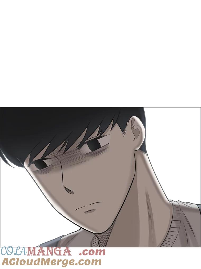 《甜咸男女》67.宇贤告白 第43页