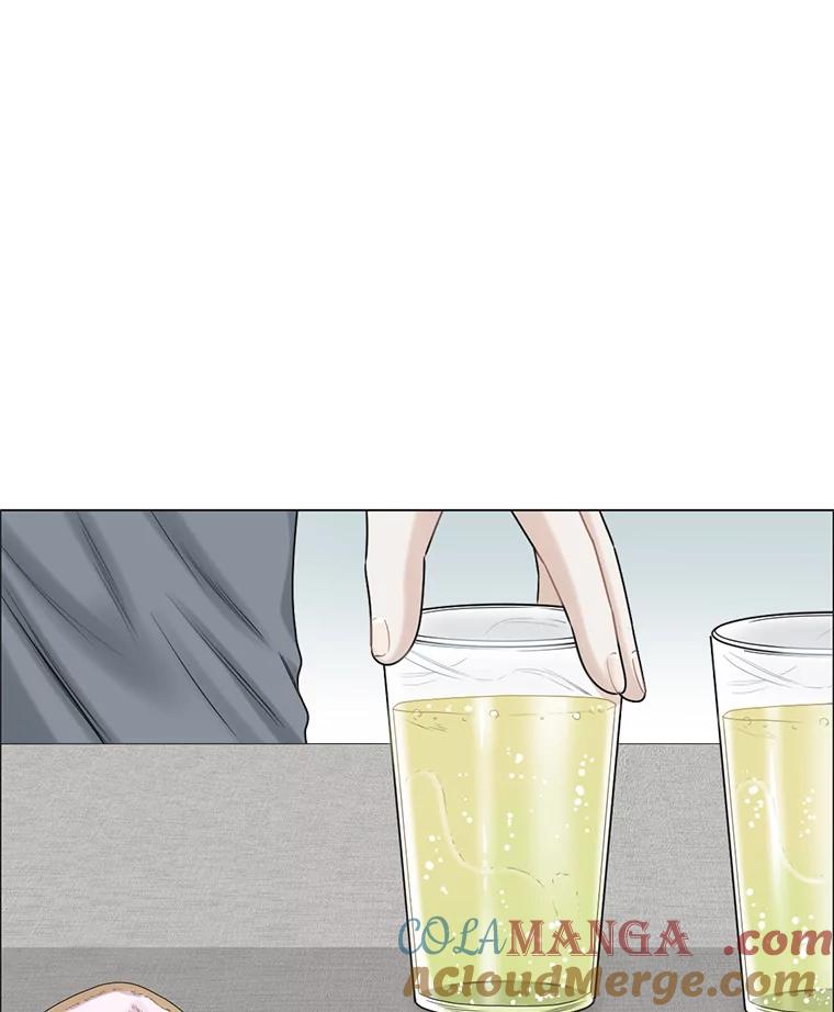 《甜咸男女》67.宇贤告白 第34页