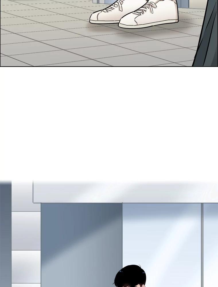 《甜咸男女》67.宇贤告白 第23页