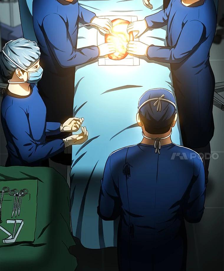《AI神医的诞生》67.急诊手术室 第63页