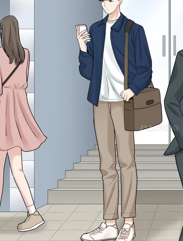 《甜咸男女》67.宇贤告白 第24页