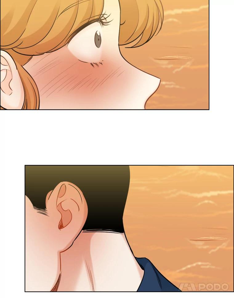 《甜咸男女》67.宇贤告白 第83页