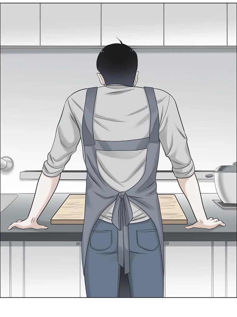《甜咸男女》67.宇贤告白 第42页