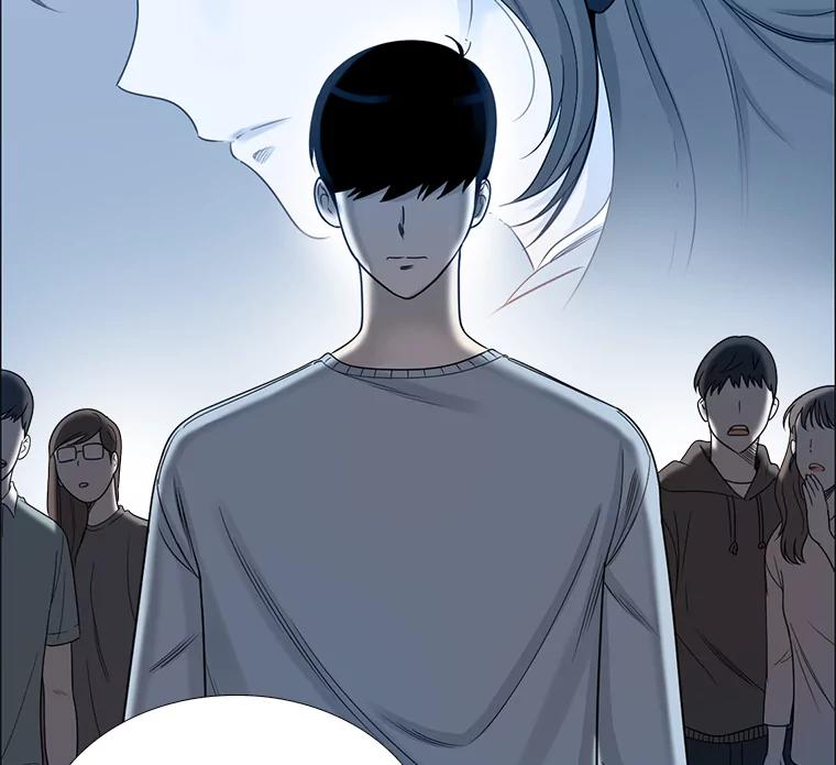 《甜咸男女》68.惠芝的致歉信 第60页