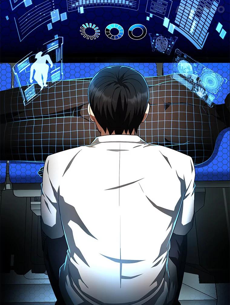《AI神医的诞生》68.“下一次” 第39页