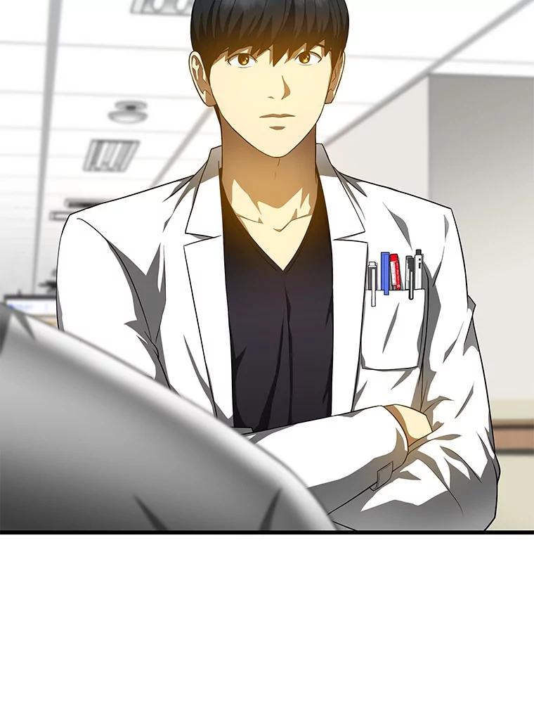 《AI神医的诞生》68.“下一次” 第99页