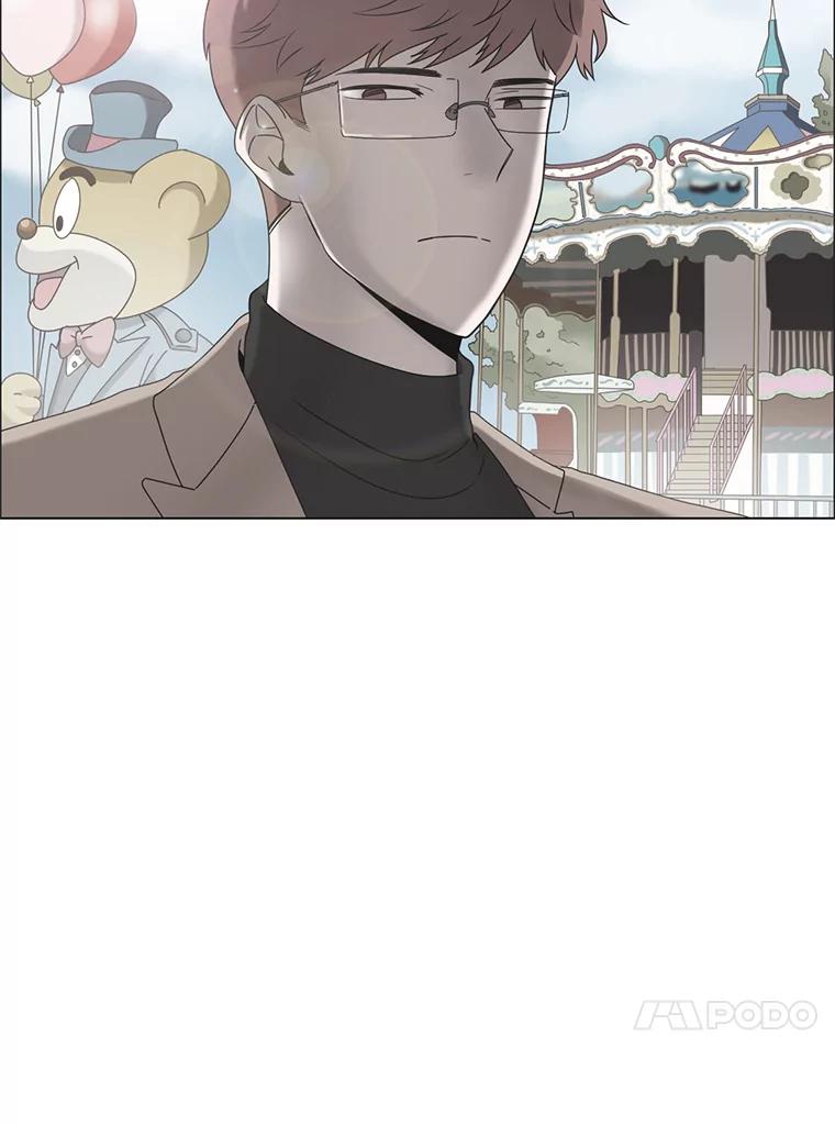 《甜咸男女》68.惠芝的致歉信 第26页