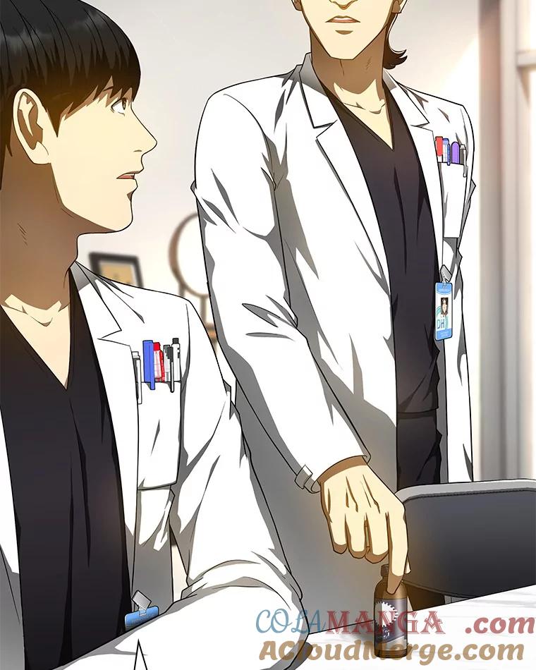 《AI神医的诞生》68.“下一次” 第61页