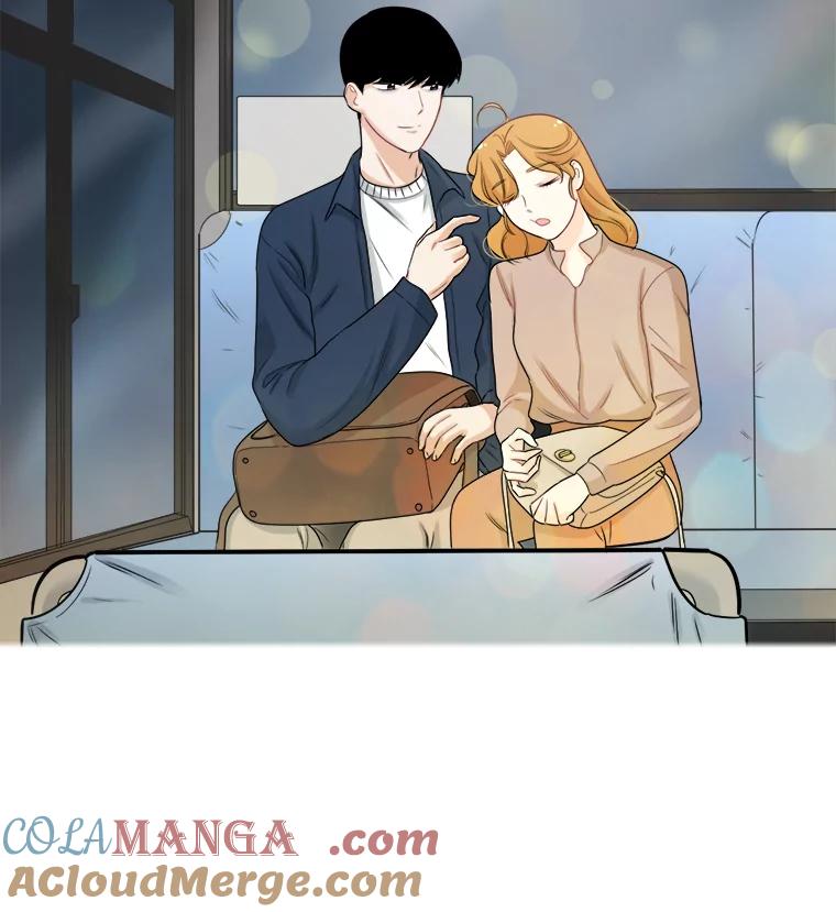 《甜咸男女》68.惠芝的致歉信 第85页