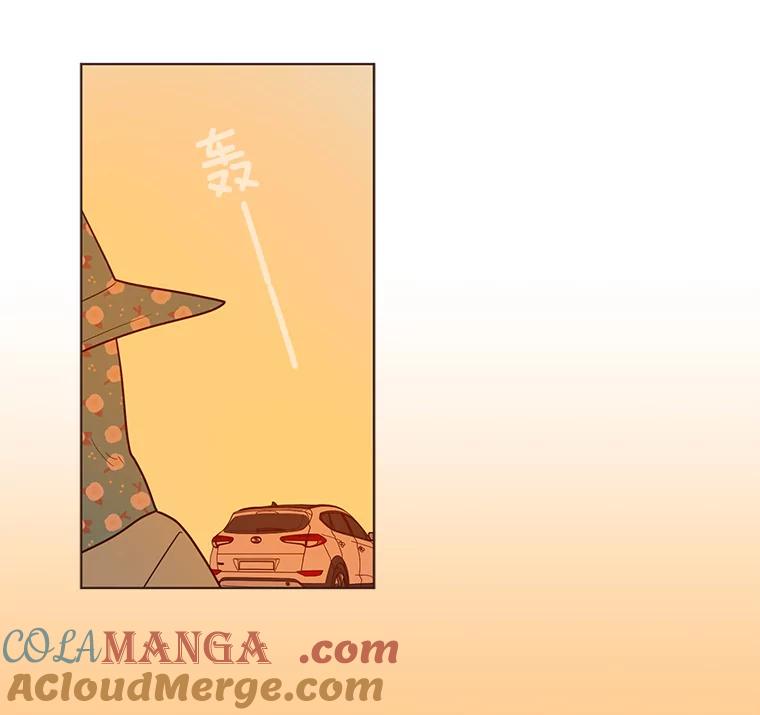 《财阀访谈》67.没有秘密 第25页
