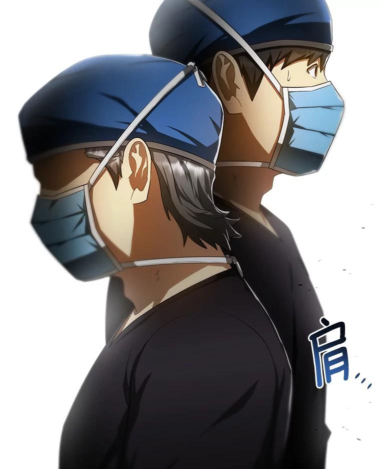 《AI神医的诞生》68.“下一次” 第30页