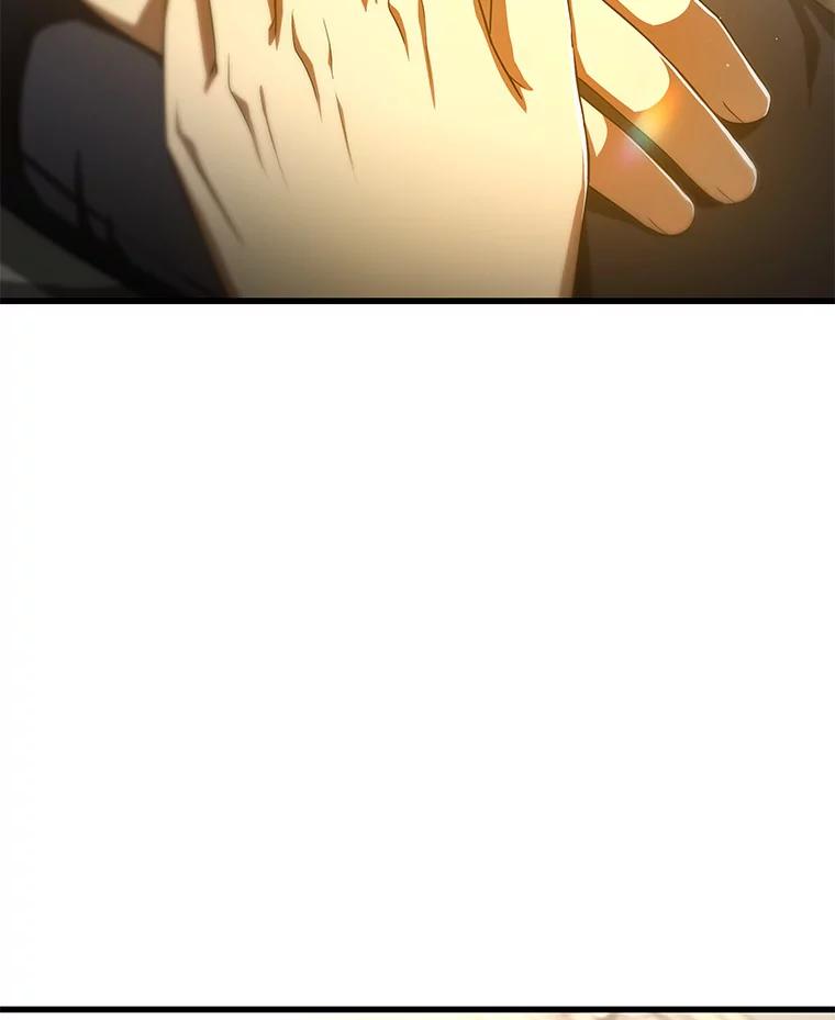 《AI神医的诞生》69.质疑 第123页