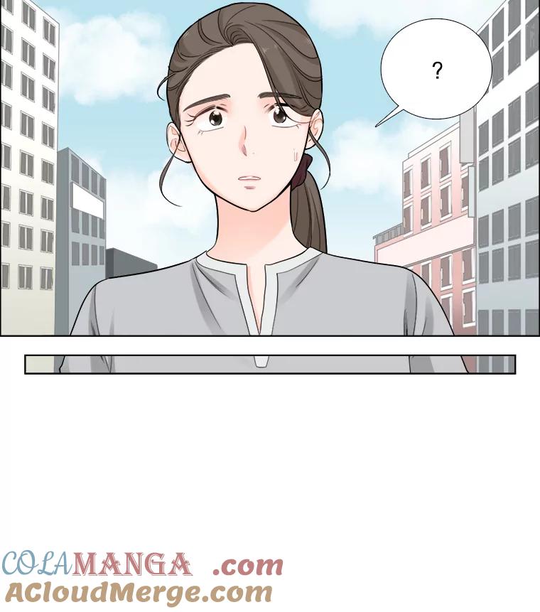 《甜咸男女》69.再见 第13页